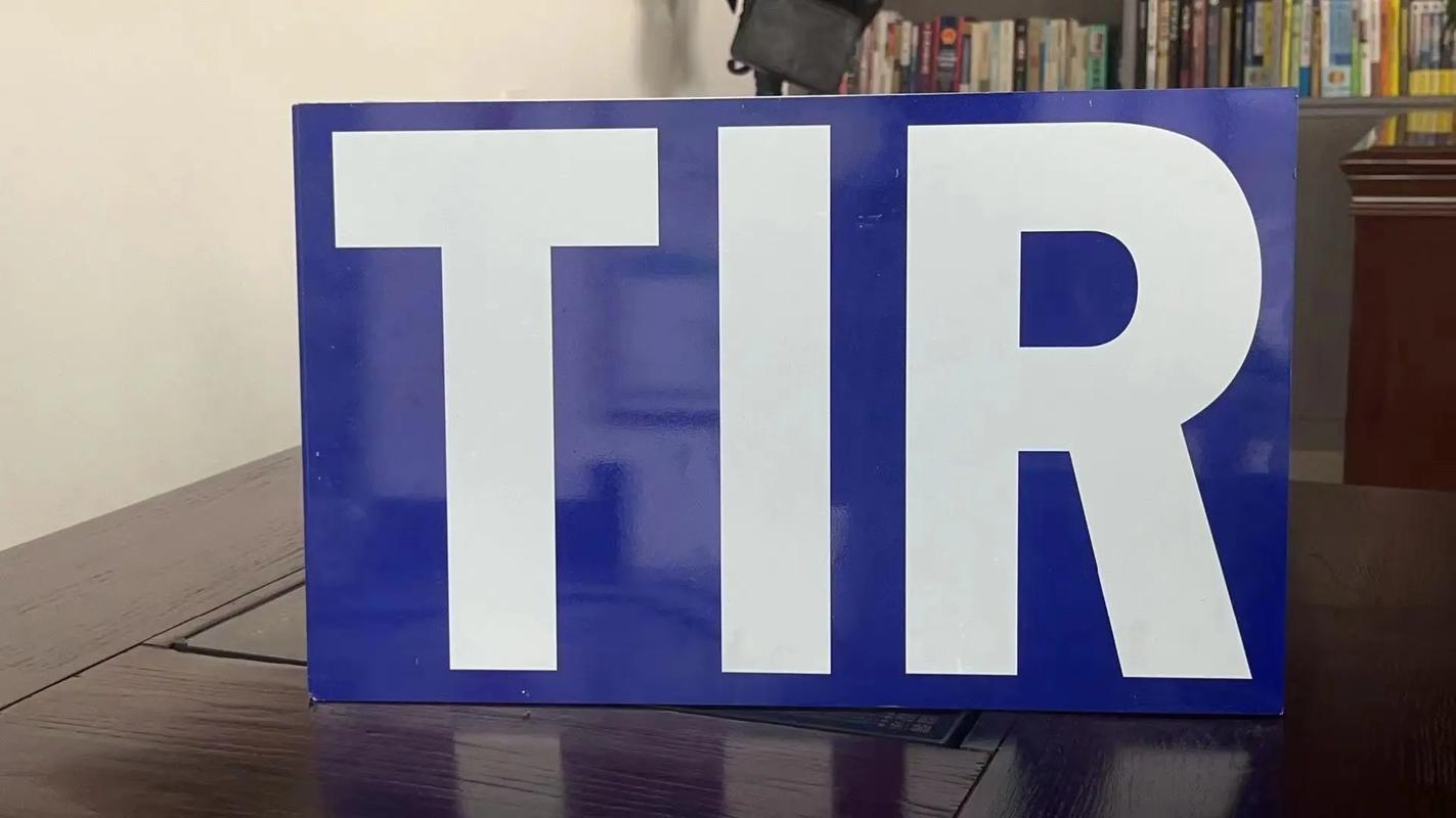 LHZ 丨土库曼斯坦双清关TIR整车运输专线 — 中亚卡航