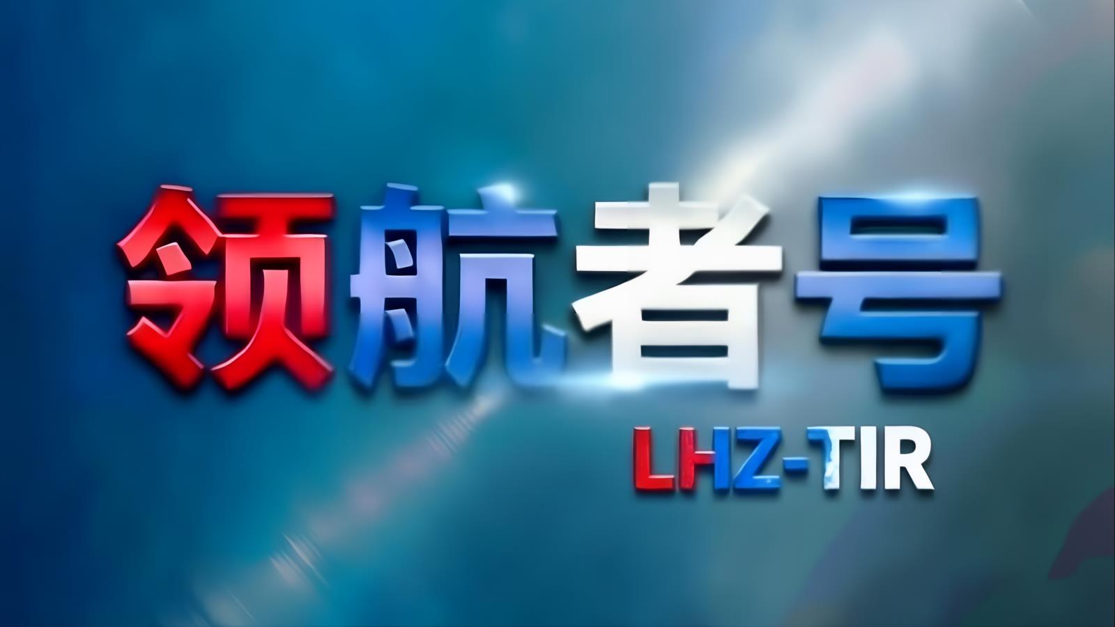 中亚卡航土库曼斯坦：双清关专线，10-12天整车直达，天然气大国专属通道